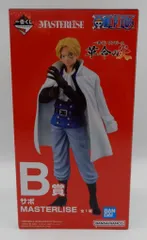BANDAI SPIRITS 一番くじ ワンピース 革命の炎 B賞 サボ MASTERLISE