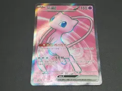 ポケットモンスターカード ミュウex sr