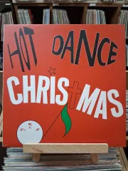 イ・ヒョンウ HOT Face the Sun ダンス クリスマス LP