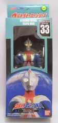 バンダイ ウルトラヒーロー ウルトラマンコスモス エクリプスモード 33
