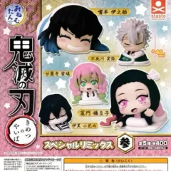 鬼滅の刃 おねむたん 伊黒