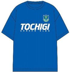 中古 美品】Jリーグ ヴェルディ川崎(読売日本サッカークラブ:現・東京