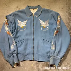 2025年最新】VINTAGE スカジャンの人気アイテム - メルカリ