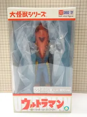 2025年最新】メトロン星人jrの人気アイテム - メルカリ