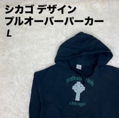 ミルコ・クロコップ 公式 パーカー team CROCOP 即完品 L 当時物