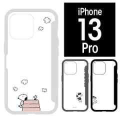 ピーナッツ SHOWCASE＋ iPhone13Pro 対応ケース 2174 2181 2198