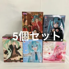 未開封 初音ミク フィギュア まとめ 5個セット SFQ429 c107