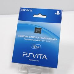 SONY PlayStation Vita 8GB - メルカリ