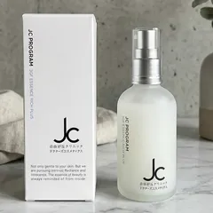 2026年最新】3gfエッセンスリッチの人気アイテム - メルカリ