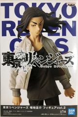 BANDAI SPIRITS 피규어 도쿄 리벤저스 장지 케이스케 vol.2