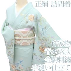 ❁tomihisa❁新品 単衣 さが美謹製 パズル 着物 正絹 仕付け糸付”型に
