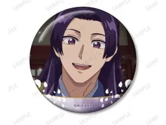 2025年最新】薬屋のひとりごと トレーディング缶バッジの人気アイテム