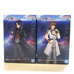 K1217015) 開封品 機動戦士ガンダムSEED FREEDOM キラ・ヤマト