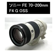 SONY FE70-200mm F4 G OSS 箱+保護フィルター付 - メルカリ