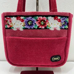 2025年最新】フェイラー キティ アネモネの人気アイテム - メルカリ