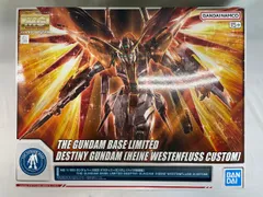 2026年最新】MG ハイネ専用デスティニーガンダムの人気アイテム - メルカリ