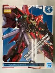 2025年最新】1/100 MG MSN-06S シナンジュ 「機動戦士ガンダムUC」の