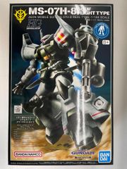 Item thumbnail for item 9753fe0b-b59b-4933-b935-2b5686c592bf