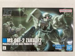 Item thumbnail for item ffdd94e9-f5a1-4e57-94bc-9021197dc061