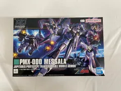 2025年最新】hguc メッサーラの人気アイテム - メルカリ