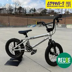 VOLUME BMXフレーム 激レア新品！早期売却希望の為、値下げ！ Amazon.com : KHEbikes KHE BMX Frame Barcode 7005 Aluminium 20 Inch
