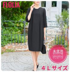 Item thumbnail for item 69a3eec0-5b9b-444d-bf9c-68442983aeff