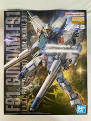 アローラキュウコンGX SSR [ウルトラシャイニー] SM8b 213/150