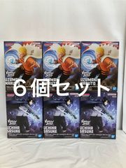 미개봉 BORUTO 볼트 VIBRATION STARS 우즈마키 나루토 우치하 사스케 피규어 정리 2종 6개 세트 LFQ716 f101