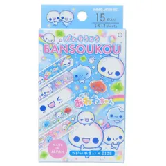 【メール便】ぷくぷくあわわちゃん 絆創膏 ばんそうこう Mサイズ カミオジャパン 衛生用品 かわいい グッズ 