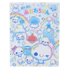 2025年最新】ぷくぷくあわわ メモ帳の人気アイテム - メルカリ