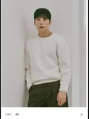 LOHNT ニット M 4個 まとめ 個別