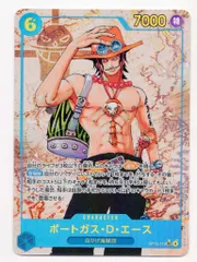 BANDAI 受け継がれる意志 OP13-119 ポートガス・D・エース SECパラレル