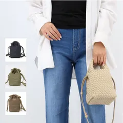 ■MARREA マレア ハンドバッグ MINI 編み込み ショルダーバッグ 軽量 ミニトートバッグ ハンドバッグ ミニバッグ クロスボディ ポシェット 4色 メッシュ 鞄 ブランド