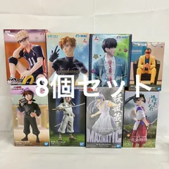 未開封 男コミ フィギュア まとめ 8個セット SFQ430 c101