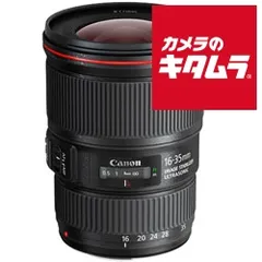 2026年最新】EF 16-35 F4L IS USMの人気アイテム - メルカリ