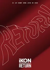 iKON / RETURN / ポストカード / B.I 2026年最新】ikon return cdの人気アイテム - メルカリ