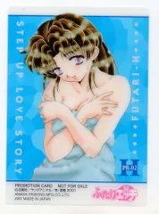 2026年最新】カード ふたりエッチの人気アイテム - メルカリ