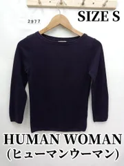 2977　HUMAN WOMAN(ヒューマンウーマン)　ニットトップス　S