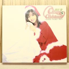 鈴木祥子MERRY CHRISTMAS from BEARFOREST - メルカリ