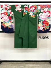 二尺袖 ポリエステル着物 金彩 牡丹 梅 紅葉 大輪 袴用 FU095