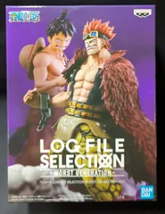 BANDAI SPIRITS LOG FILE SELECTION vol.2 WORST GENERATION ユースタス・キッド