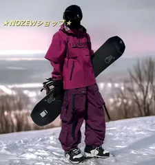 スキーウェア 上下セット 2点セット パープル メンズレディース スノーボードウェア ボードウェア スノボウェア スノーボード メンズ ボードウェア 防水 スキーパンツ スノーボードウェア パンツ スノボ 暖 厚手 撥水加工 防風 防寒着保温 qd1233