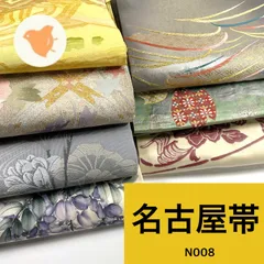 2025年最新】名古屋帯まとめ売りの人気アイテム - メルカリ