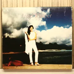 2026年最新】Angel Whisper 杏里の人気アイテム - メルカリ