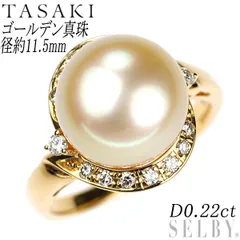 田崎真珠 K18YG ゴールデンパール ダイヤモンド リング 11.5mm D0.22ct