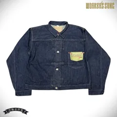 2025年最新】Buzz Rickson's メンズ Gジャン・デニムジャケットの人気
