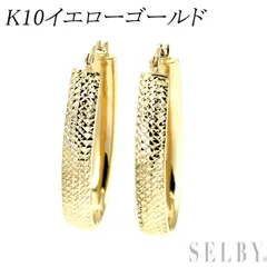 K10YG ピアス フープ