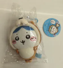 グレイ・パーカー・サービス マスコット/ちいかわ水族館 ちいかわ コツメカワウソなハチワレマスコット