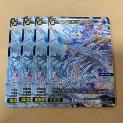 Item thumbnail for item 605824e1-ddcf-4191-8706-8d54c4bd3586