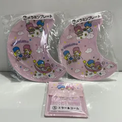 サンリオ キキララ メラミンプレート ミラー&コーム　[管理No.：O11468_G1_NC]